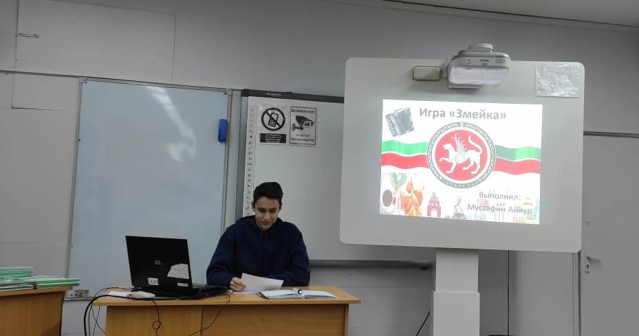 В Яндекс Лицее Елабужского института КФУ состоялась защита проектов В Яндекс Лицее Елабужского института КФУ состоялась защита проектов