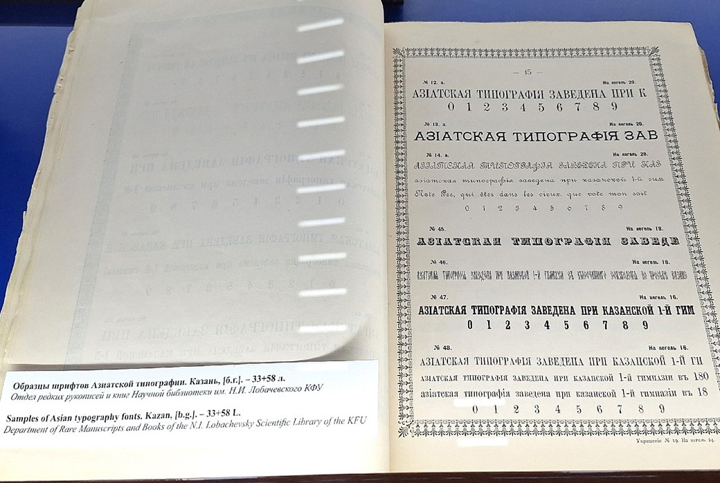 '����� �������� ����: ��������� ������ � ������'