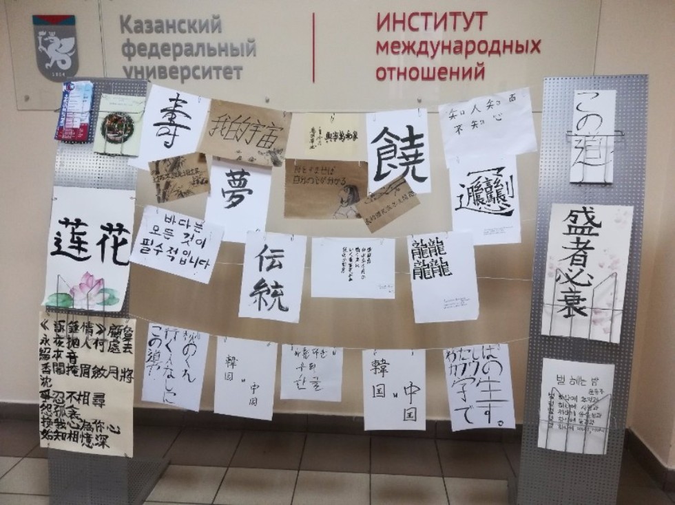 Кружки, научные и учебные центры при кафедре Кружки, научные и учебные центры при кафедре