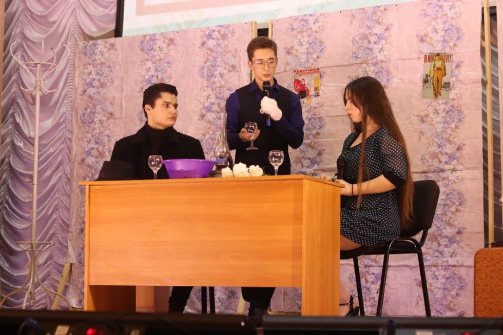 ��������� '������������ �����' ���������� �������� ���������-���������������� ���������� � ���������� ��������� � �������