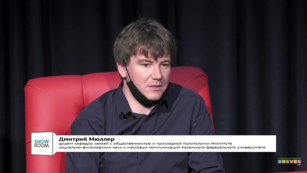 Инста-лайф для будущих абитуриентов Высшей школы журналистики и медиакоммуникаций Казанского федерального университета Инста-лайф для будущих абитуриентов Высшей школы журналистики и медиакоммуникаций Казанского федерального университета