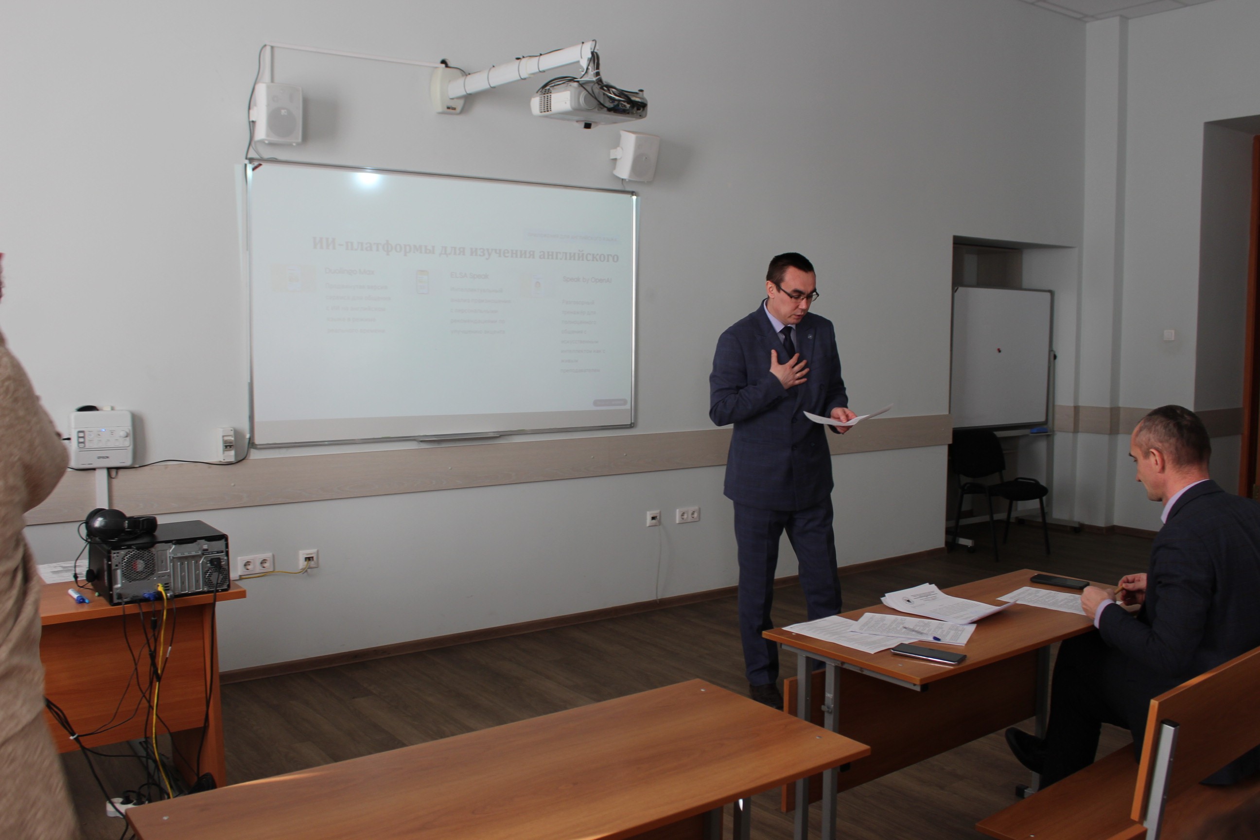 �������� ���������� �������� ������������� ����� �� ���������� �������������� ���������� � �����������