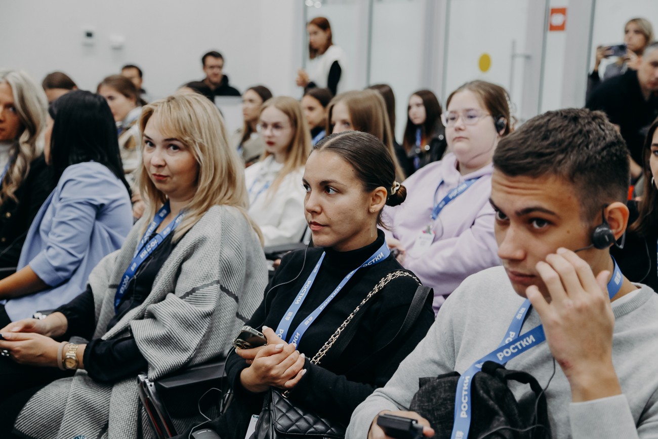 ������������� ����� 