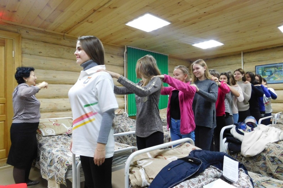 ����������� '������' �� ��������-������ 2018 �.