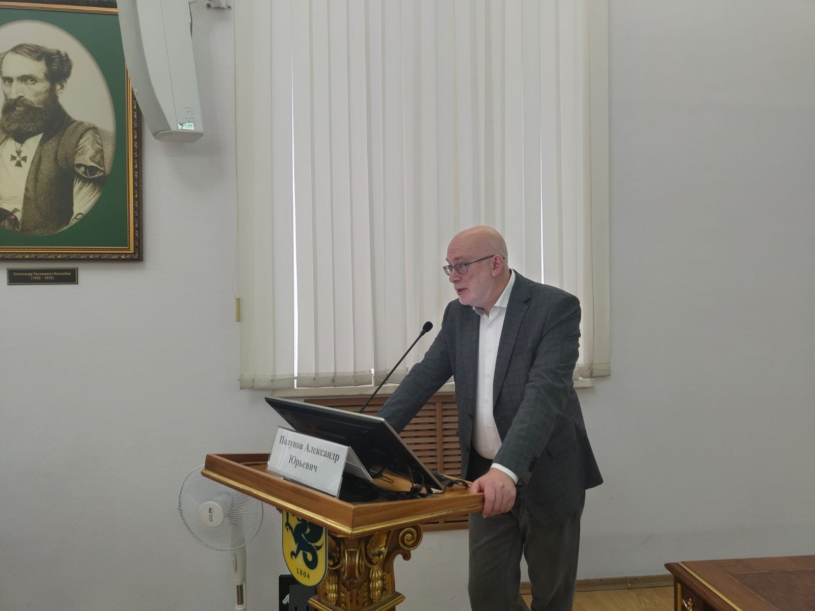 В ИМОИиВ состоялась публичная лекция Александра Полунова В ИМОИиВ состоялась публичная лекция Александра Полунова