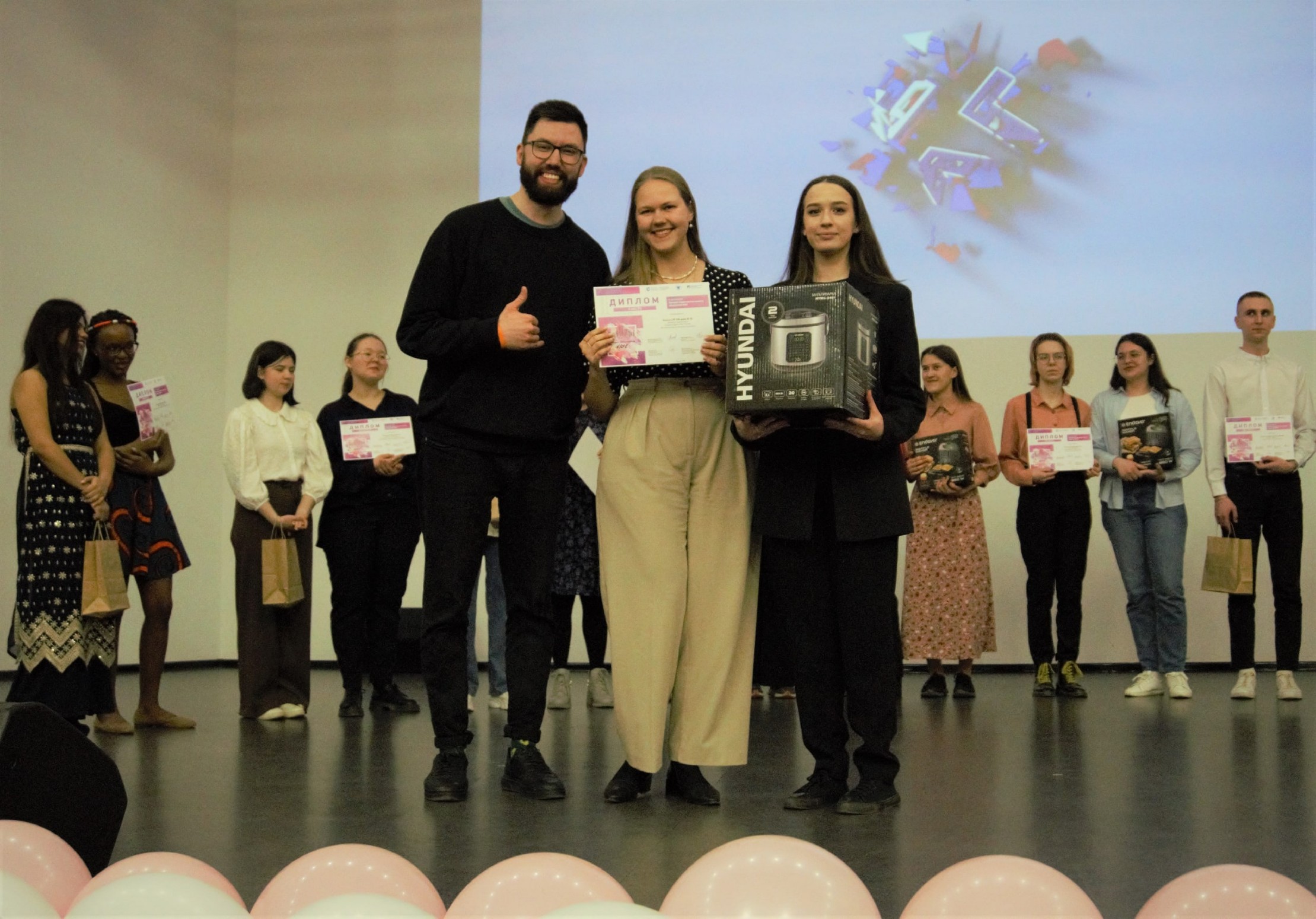 ��������� ����������� 