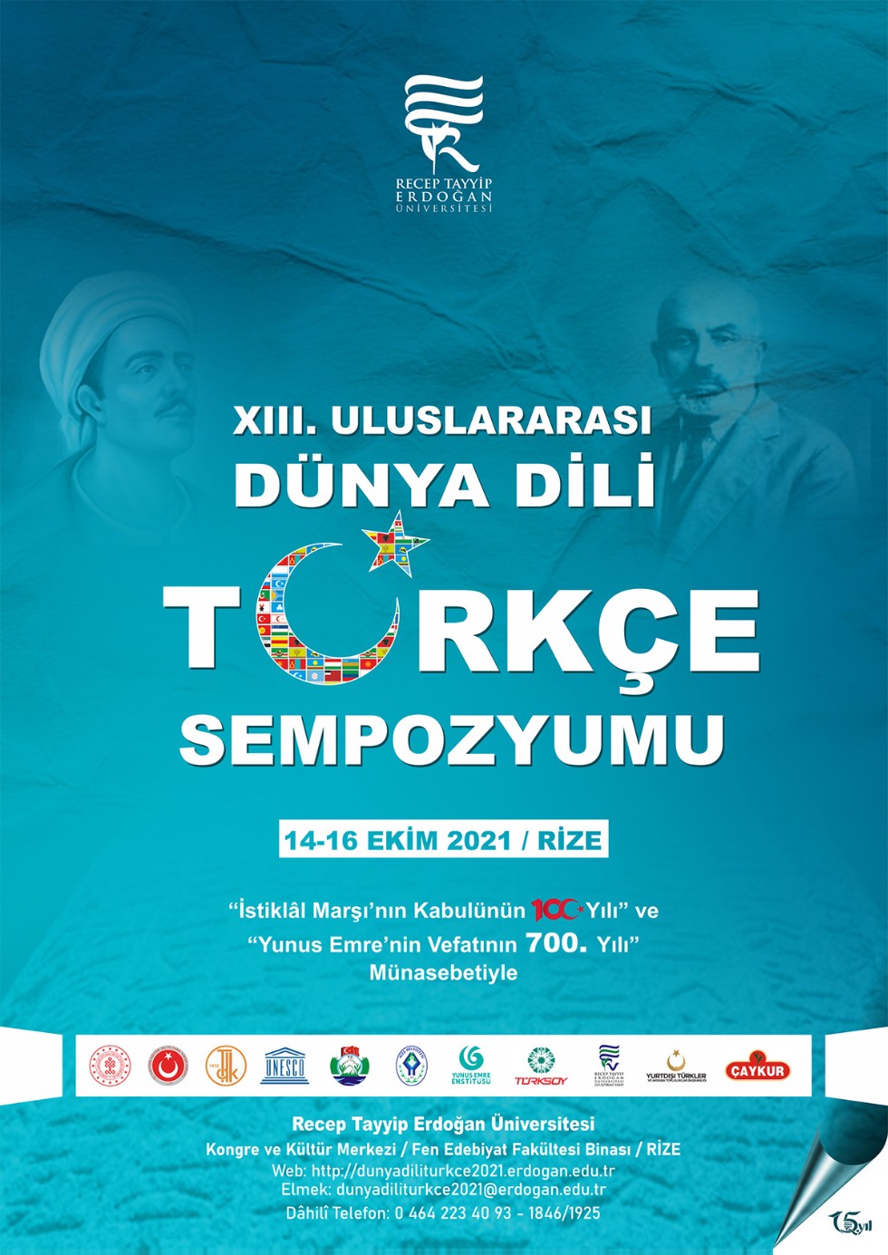 �ө�����ә ү��ә����ә� 'XIII Dünya Dili Türkçe' �������� ����������