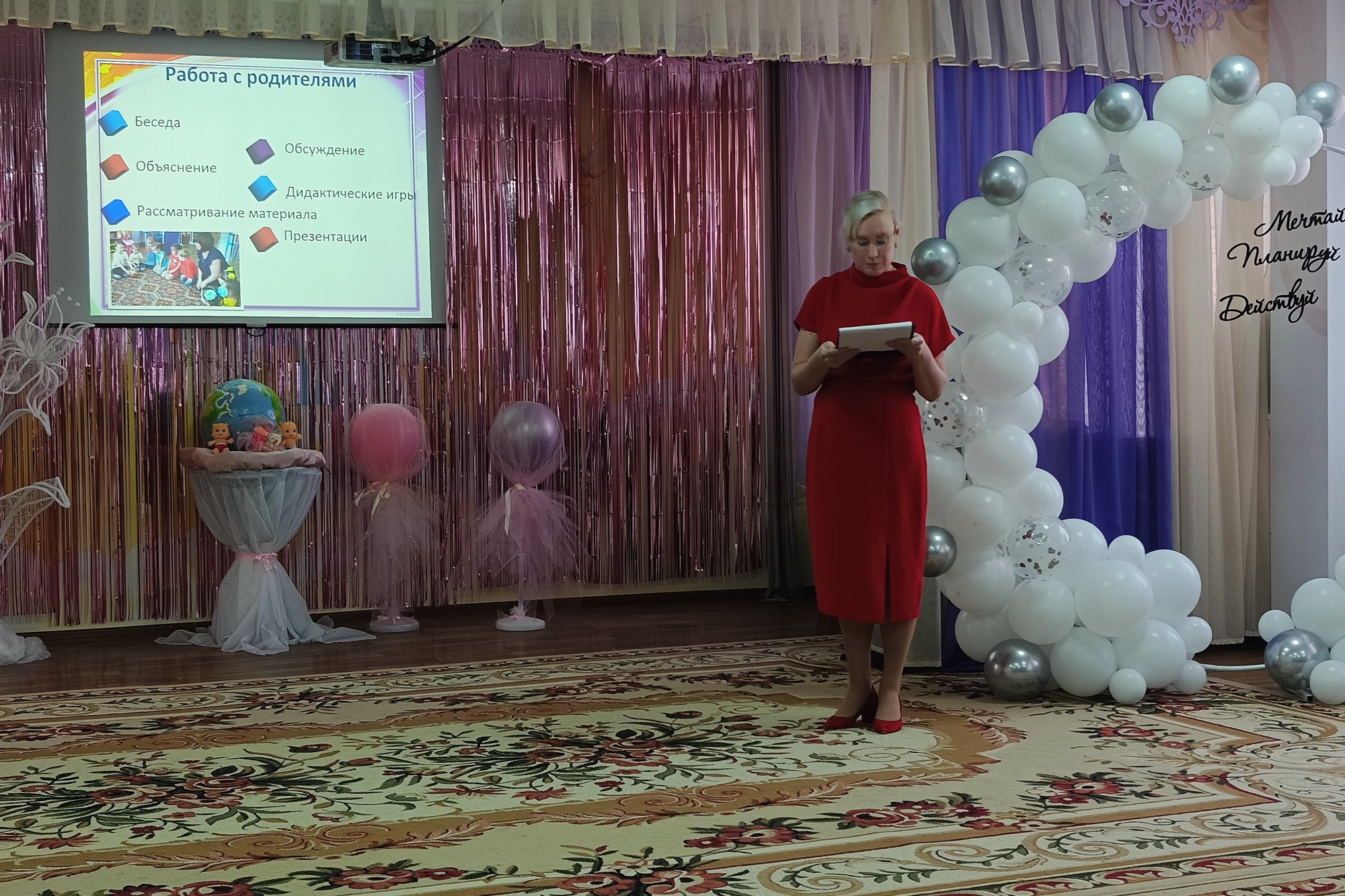 Студенты Елабужского института КФУ стали призерами республиканского конкурса по профориентации дошкольников Студенты Елабужского института КФУ стали призерами республиканского конкурса по профориентации дошкольников