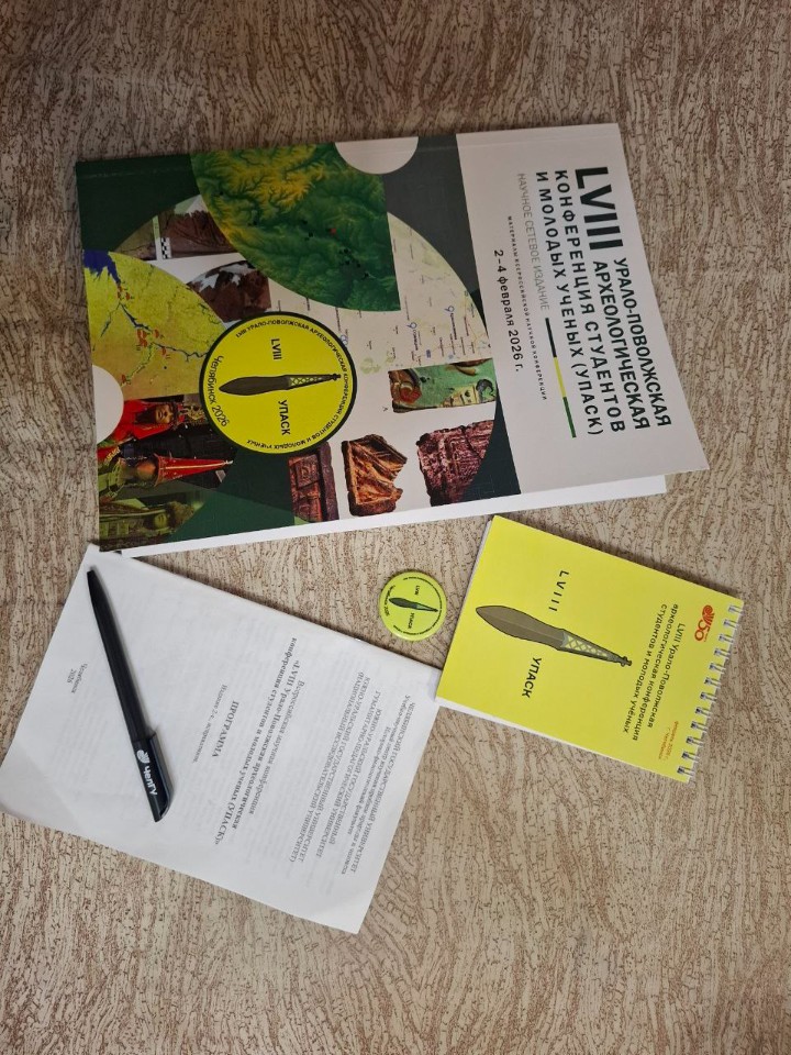 ��������-��������� ��� � ������� ��������� �� �����-���������� ����������� � ����������