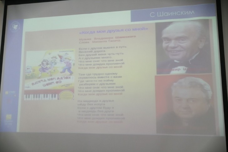 Литературная гостиная 'Мы расскажем вам стихи' Литературная гостиная 'Мы расскажем вам стихи'