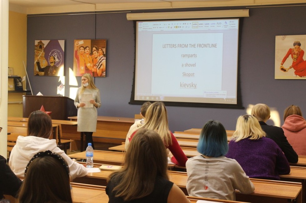 ������� �� ����������� ����� ������ � ���������� ��������� ���