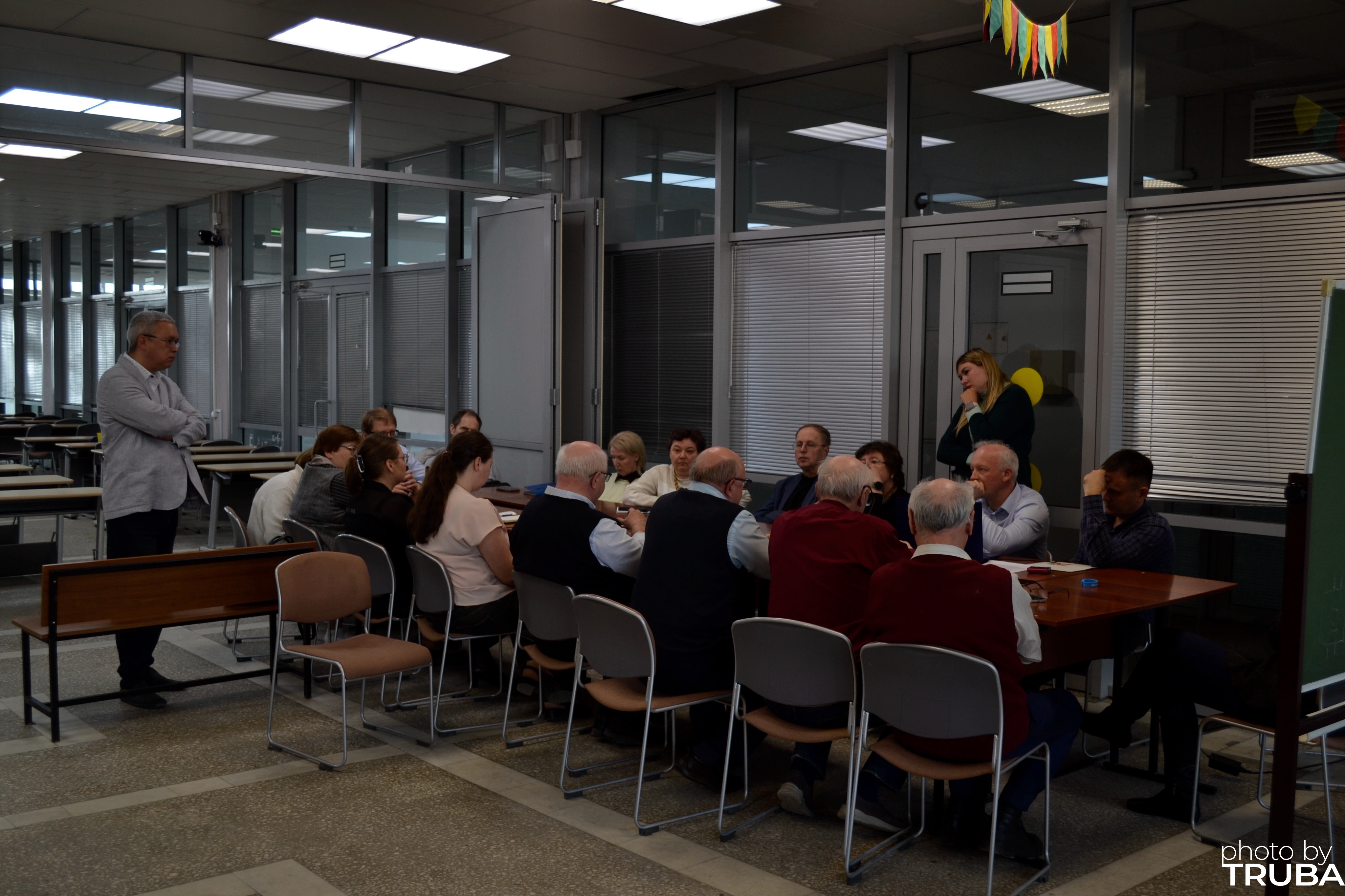 � ��������� ������ ��� ���������� ��������� �������� �� 2026?2030 ����