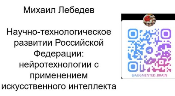 � ������������� ����� ������������ ������� ������� (���)