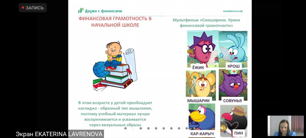 � ��������� (�����������) ����������� ������������ ������ ��������������� ����������� 