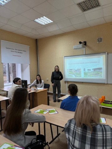 Фестиваль 'Открываю мир науки!' - площадка приобщения молодёжи к научному творчеству Фестиваль 'Открываю мир науки!' - площадка приобщения молодёжи к научному творчеству