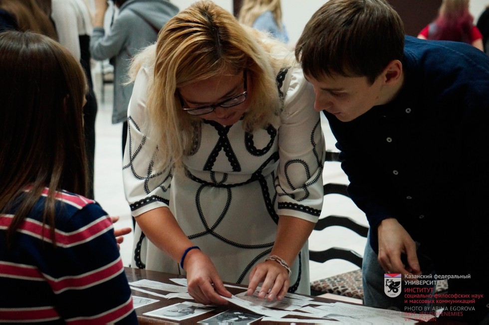 ���� �������������-2019: ������������� ���, �������������! ,���� �������������-2019, �������������