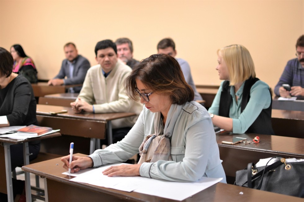 ����������� ��������� ������� ������