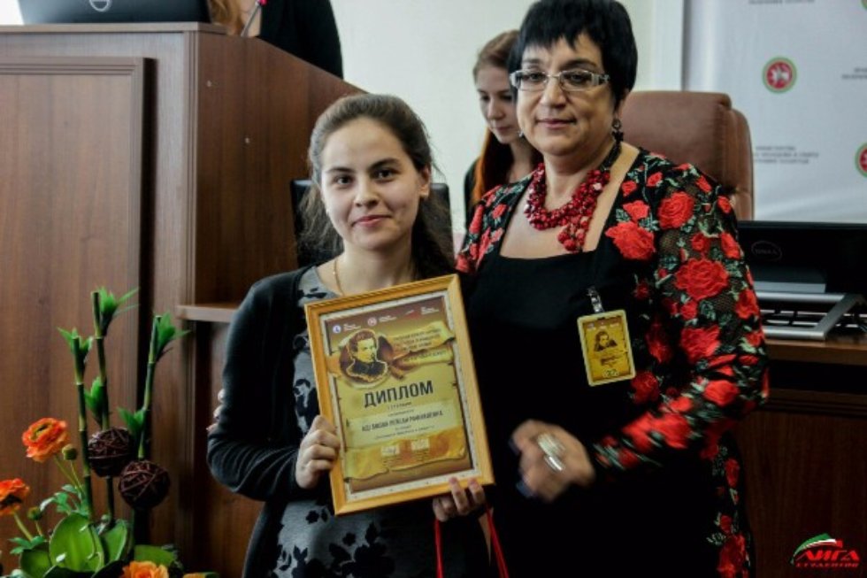 Состоялась торжественная церемония закрытия Международного конкурса научных работ на соискание премии им. Л.Н. Лобачевского. Состоялась торжественная церемония закрытия Международного конкурса научных работ на соискание премии им. Л.Н. Лобачевского.