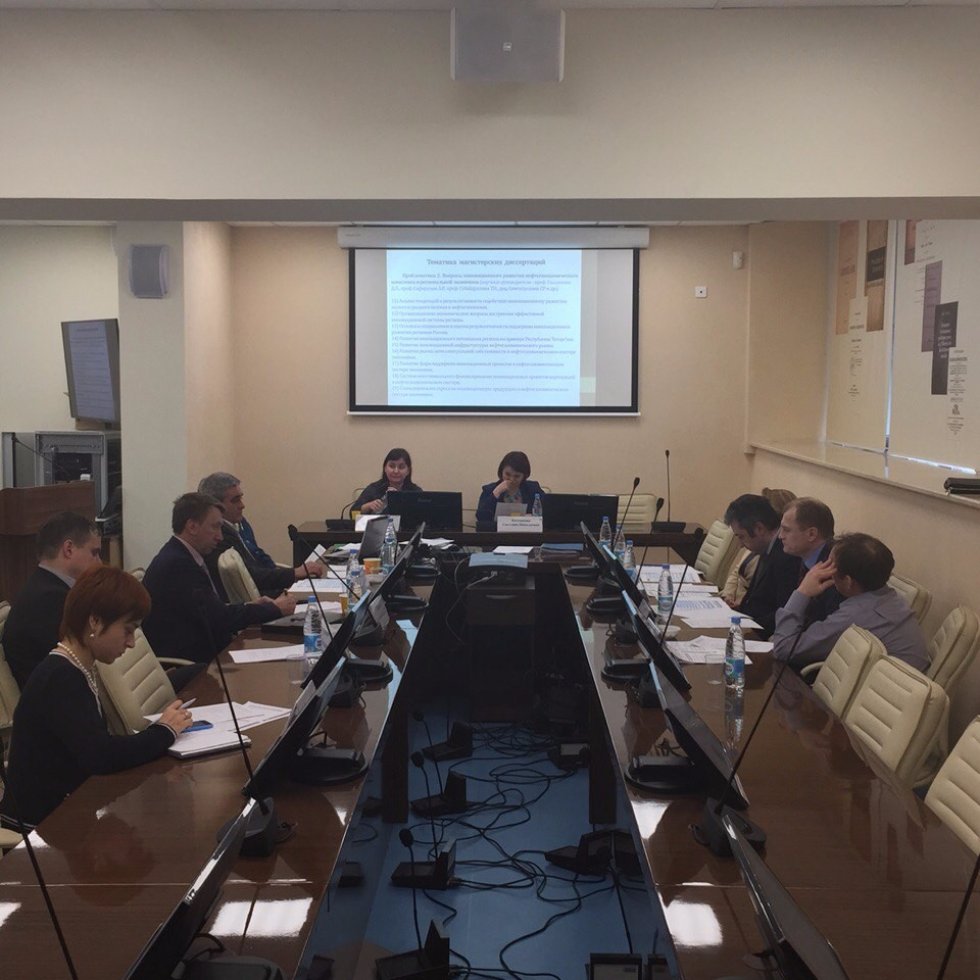 ������� ���� '��������� ��������� � �������� �������������������� ���������: ������ ��������� ����, ���������� � ������������'