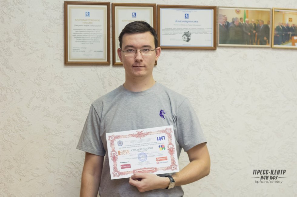 ������� ��������� ��� ��� - ���������� 'Lean Championship-2015'