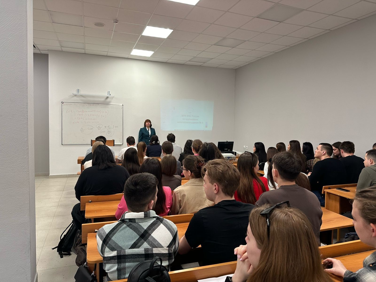 23 ������ 2025 �. ��� ��������� 3 � 5 ������ ������������� '������������� ������������' ���� ��������� ������� � ��������������� ����������� ��������� �� ���������� ������������������ �4 ��� ������