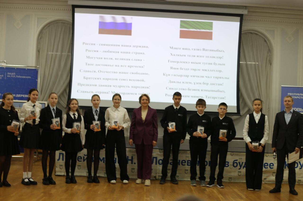 Что такое уважение? Что такое уважение?