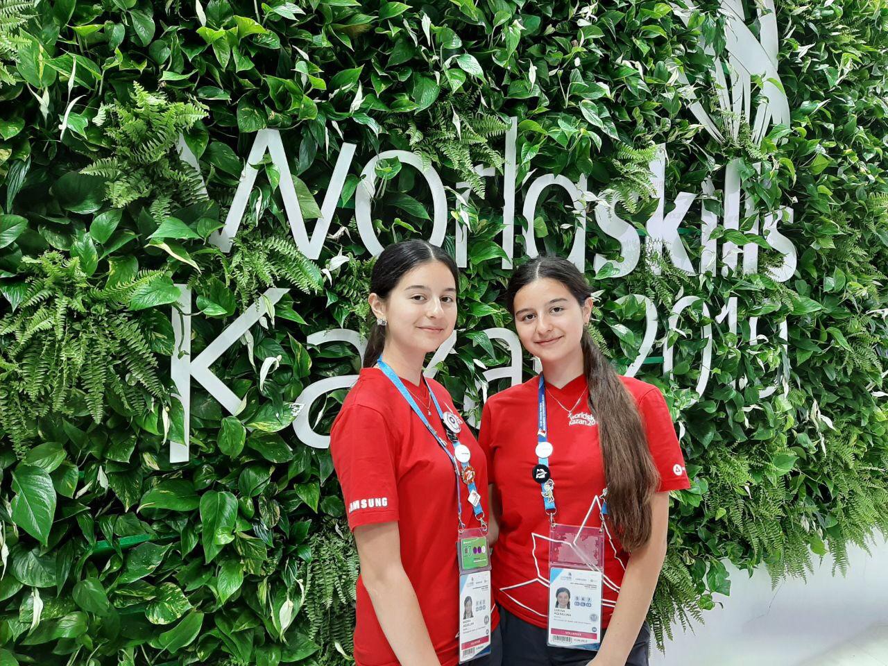 ������������� ���������� WorldSkills-2019 � ������