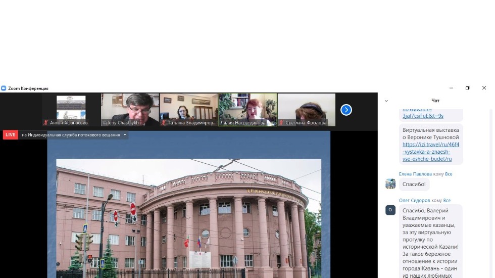 ��������� ������ '������� ������' ��� �������� ������������ ������