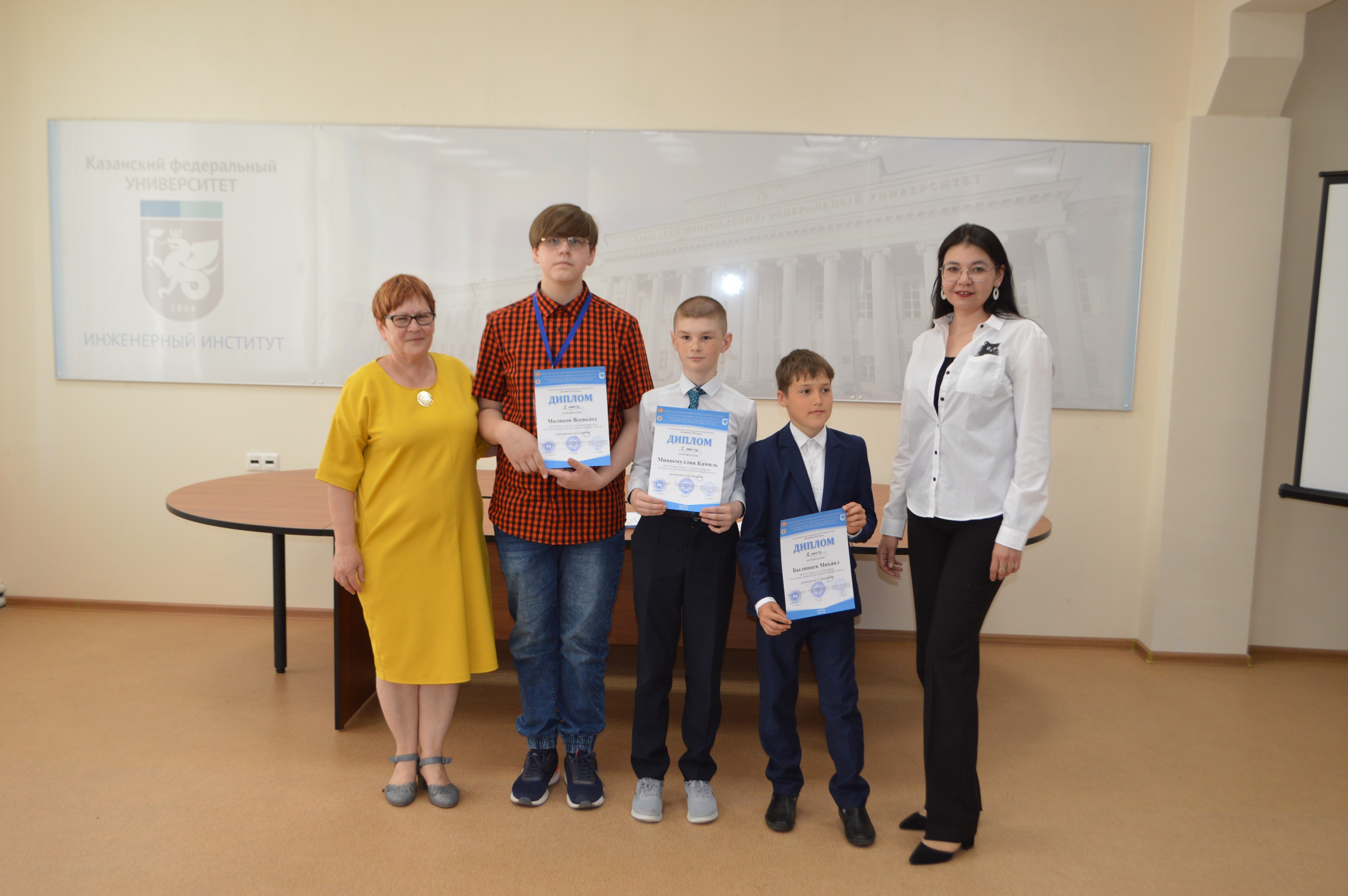 4 ��� ��������������� ��������� �������� 21 ����