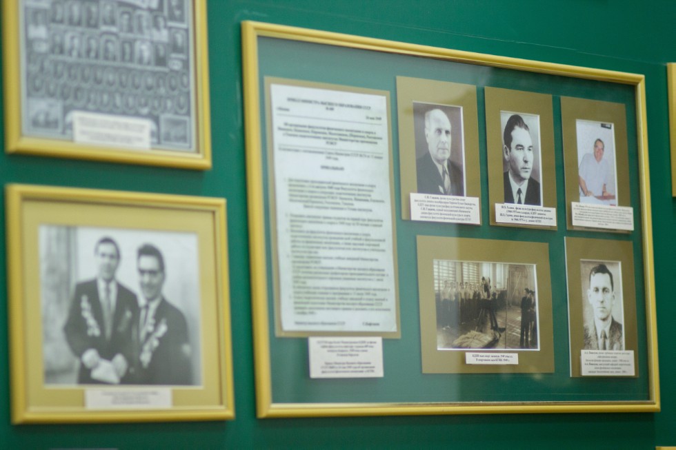 ����� ������� ��������������� �����������