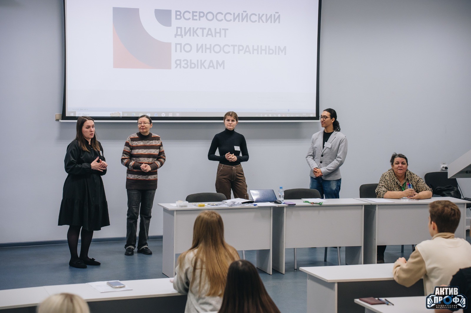 ��������� ������� ������ ����������!