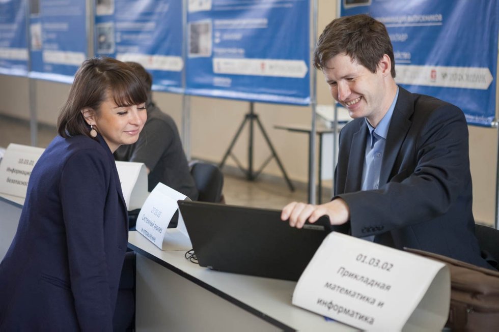 Я в КФУ! Я в КФУ!