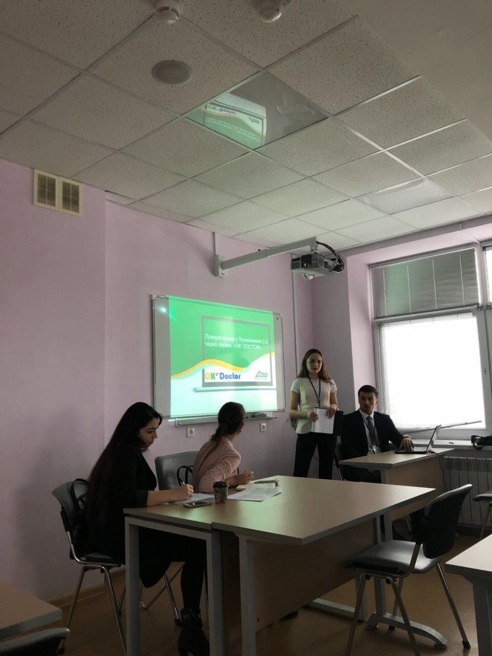 VI ������������� ���������� ��������� �� ����������, ��������� � ��������