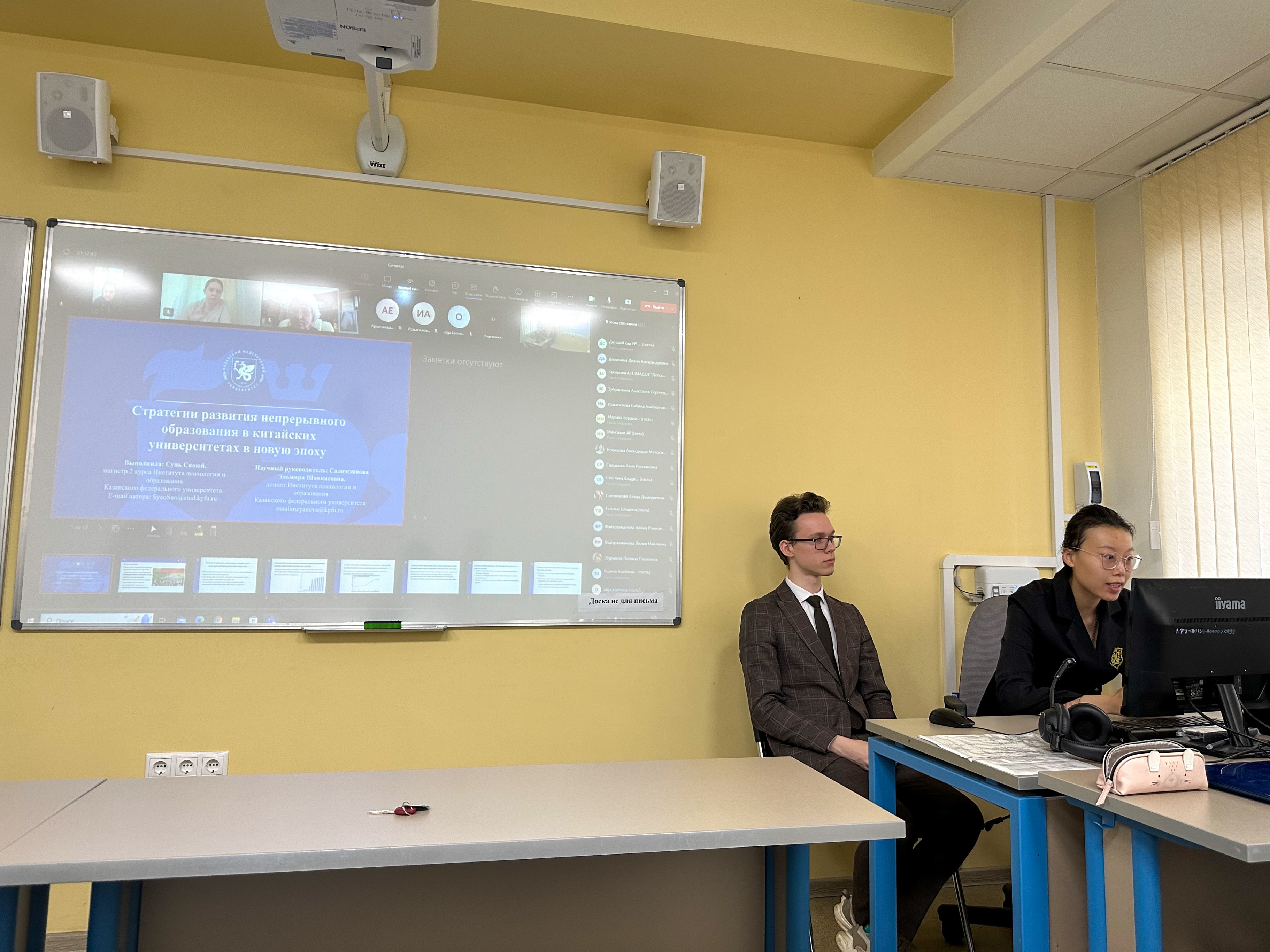 '����������� �����������: ������ � �������� ����������'