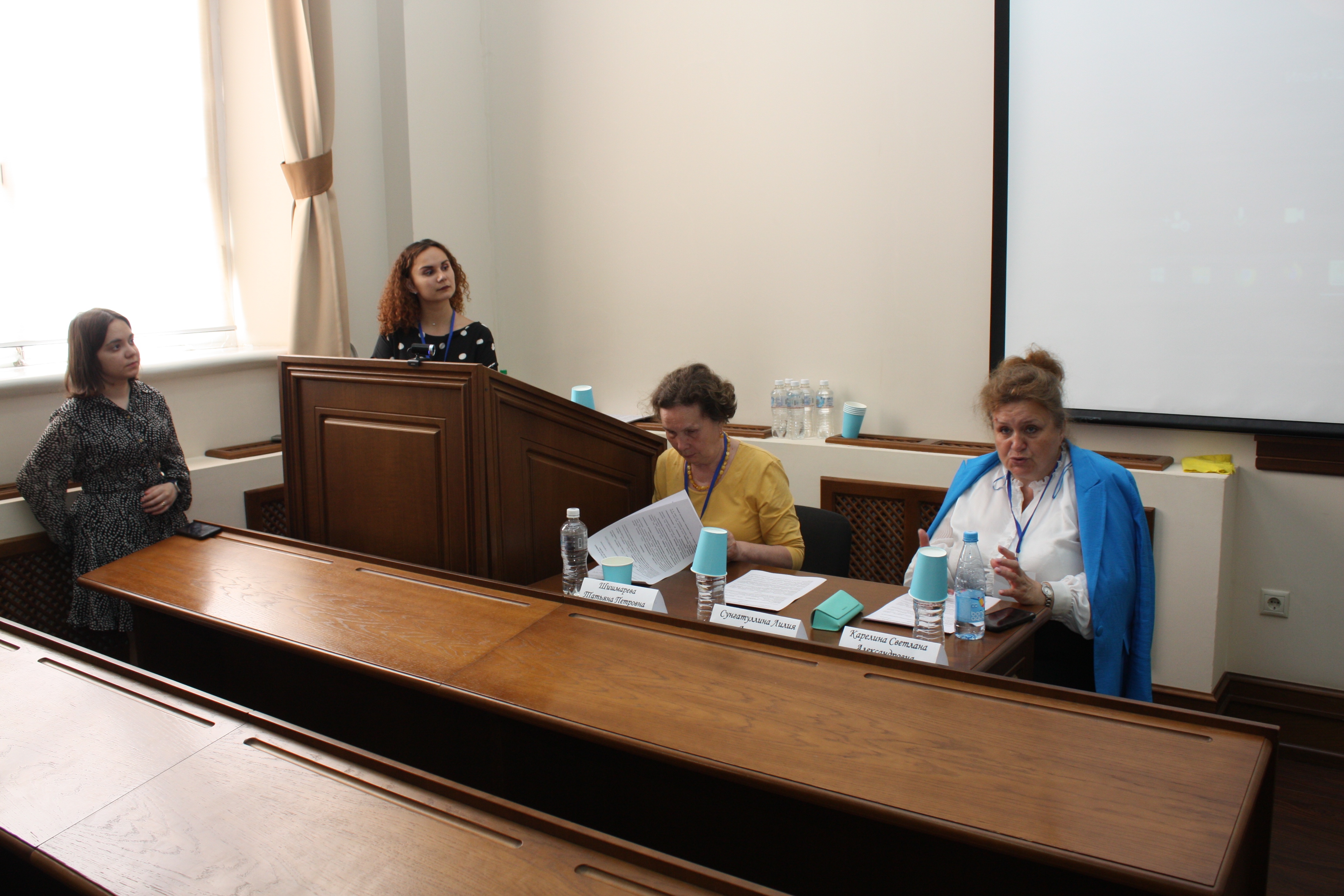 ������������� ������-������������ �����������