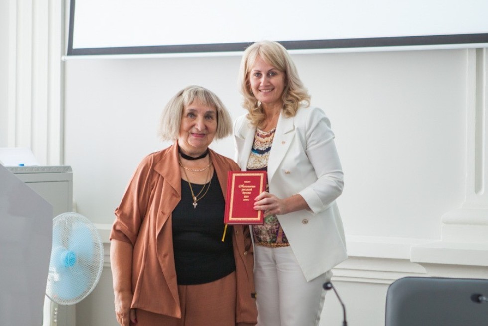 The opening of the X International Stakheev Readings took place at Elabuga Institute of KFU