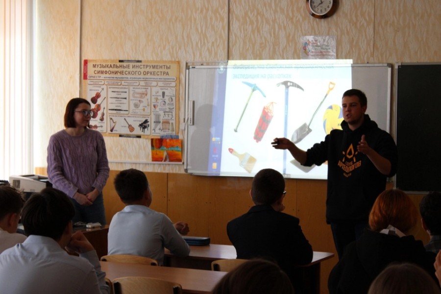 Участники СНК Участники СНК