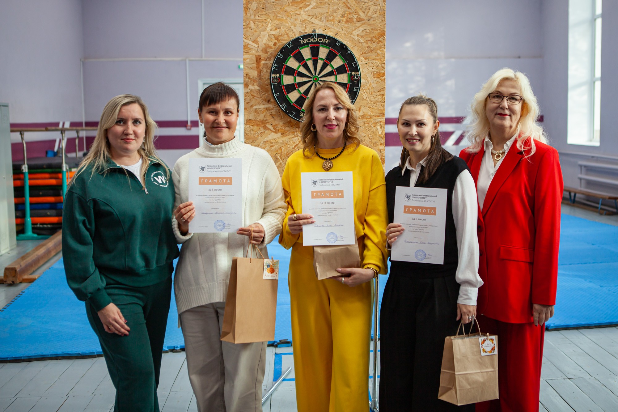 В Елабужском институте КФУ прошли соревнования по дартс В Елабужском институте КФУ прошли соревнования по дартс