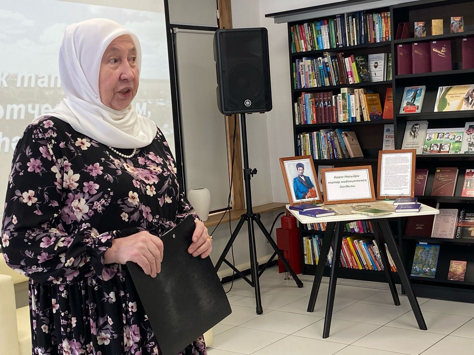 � ����������� ������ ��������� ����� ������ ��� �������� ������� ���� '������� ���������� ? ������ ������� �����', ������������ � 200-����� ����� ������