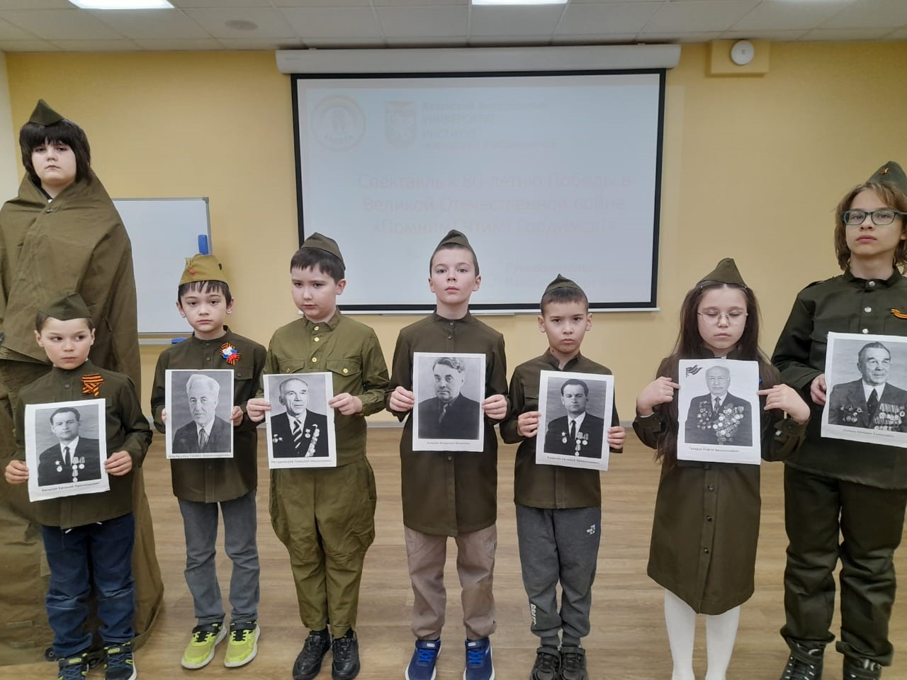 В детском театре Казанского федерального университета 'Радуга' проходят репетиции спектакля о Великой Отечественной войне В детском театре Казанского федерального университета 'Радуга' проходят репетиции спектакля о Великой Отечественной войне