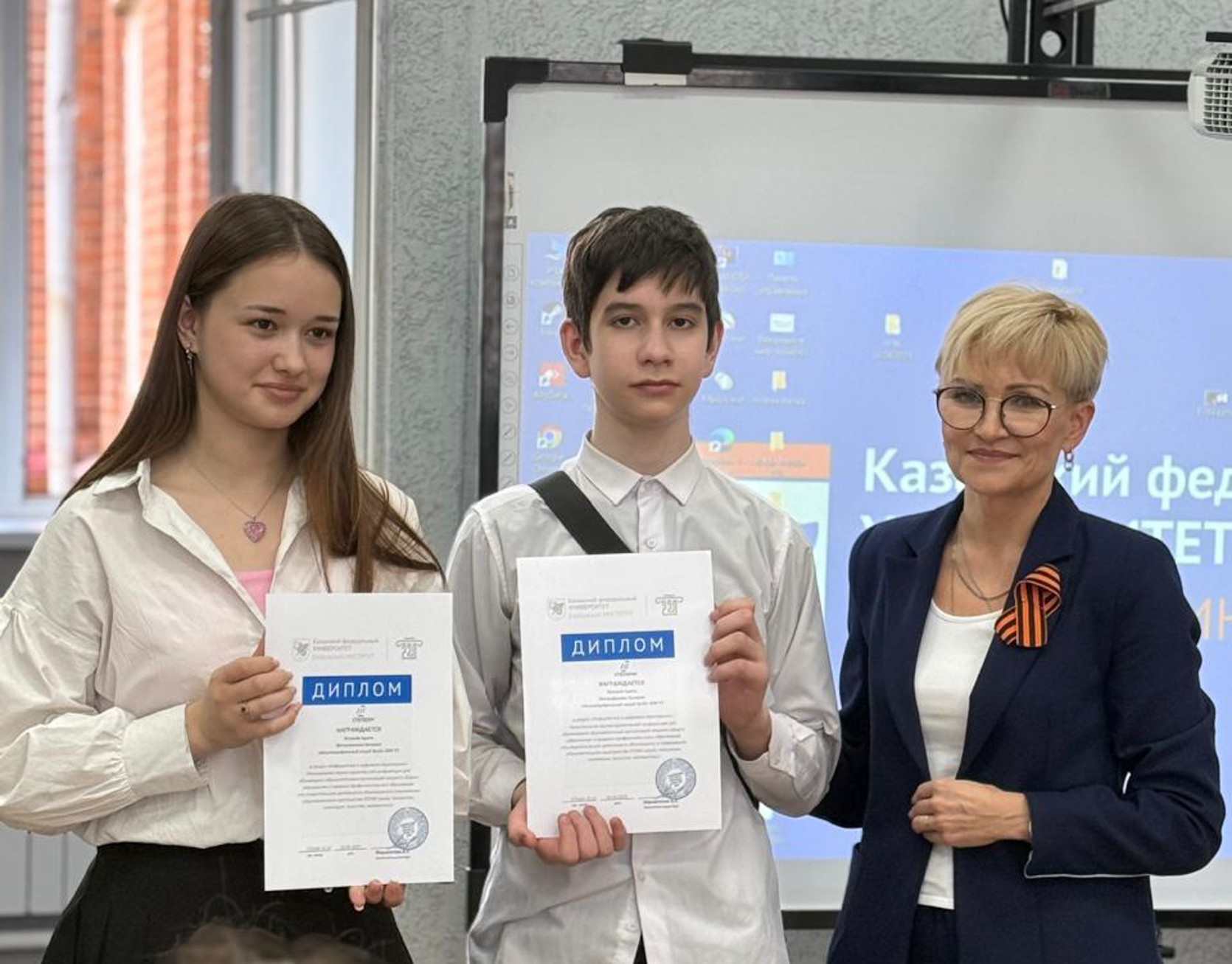 �� ����� �� ���������: III ������������ ������-������������ �����������