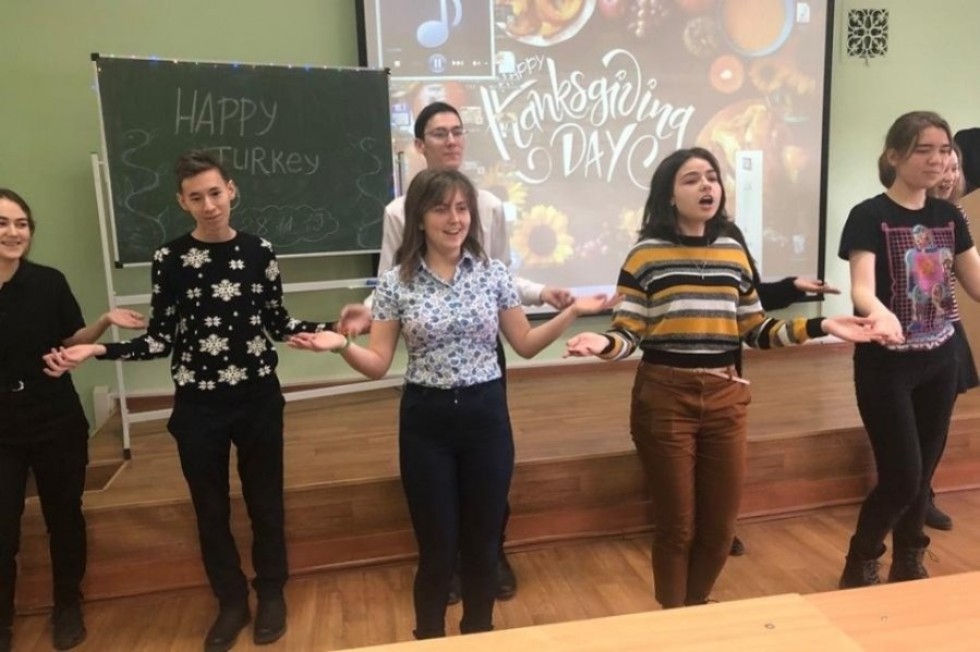 Студенты и преподаватели инфака отпраздновали День благодарения Студенты и преподаватели инфака отпраздновали День благодарения