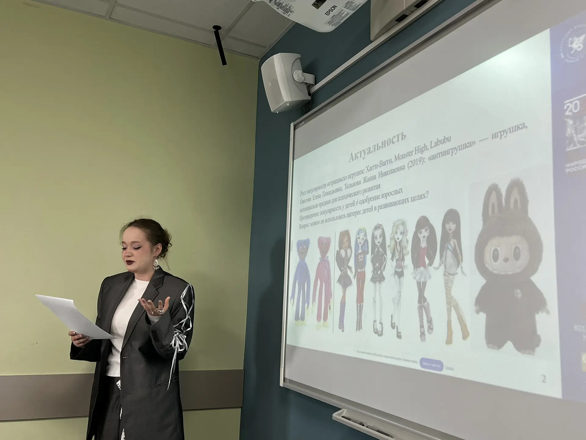 ��������� ������  ,�������� ������-��������������� ����������� ���������, ������� ����������� �����������, ���������� ������������, ������� ������������