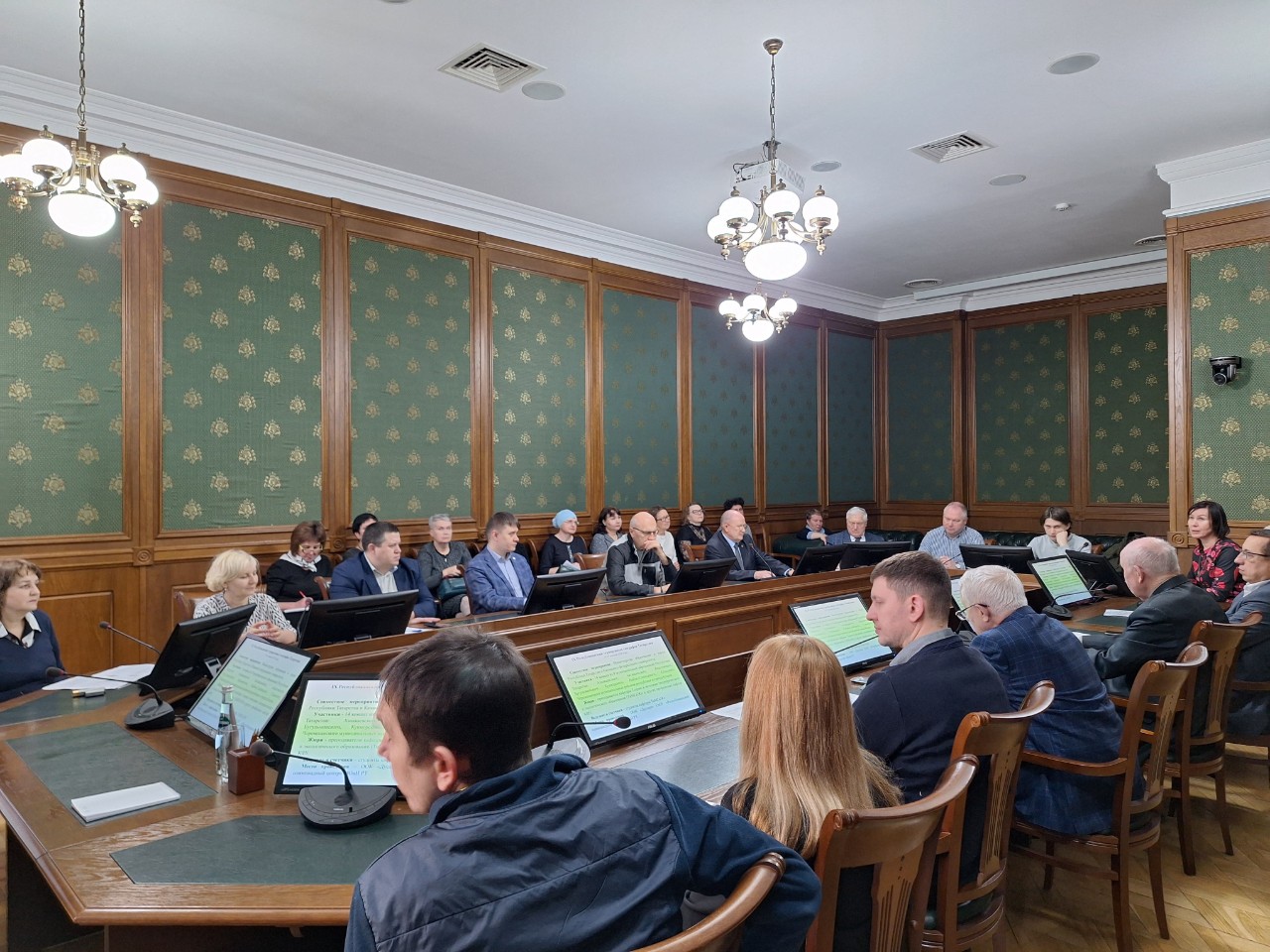 ��������� ������������ �������� '�������������� � ������������� �����������' ������������� ��������� '������� �������������� ��������' � ���������� ���������