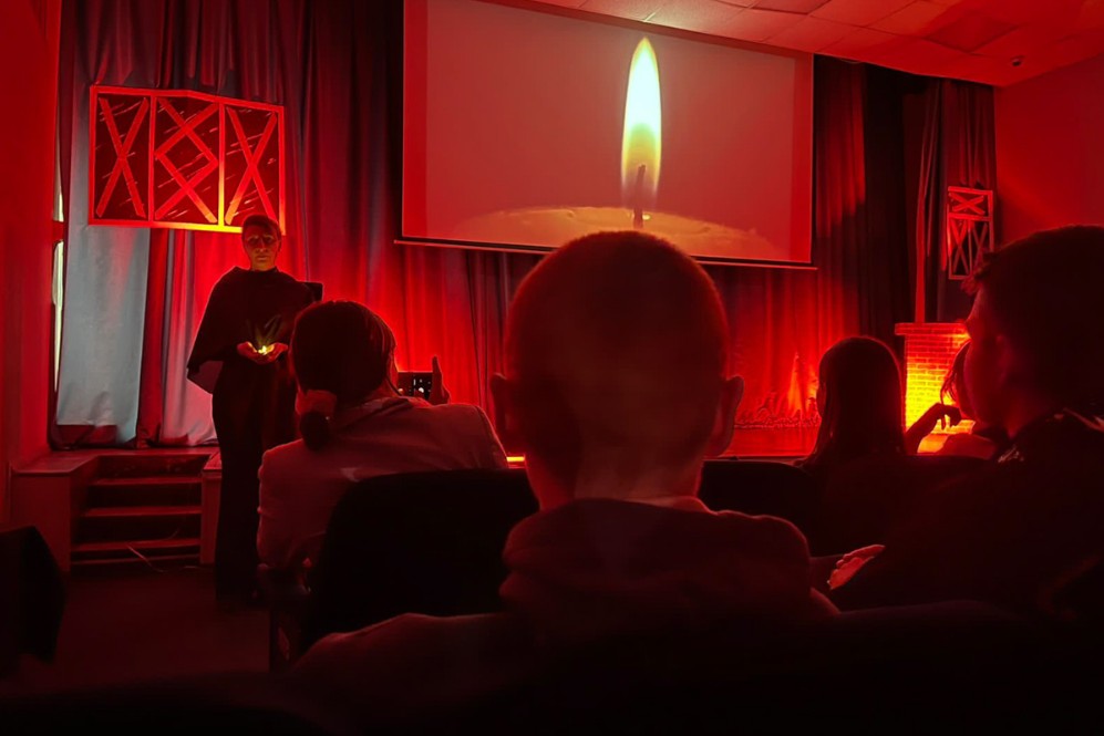 '������ �����'