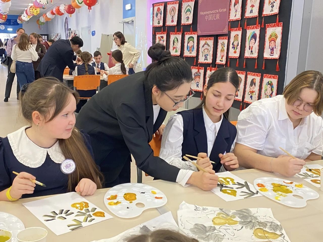 � ������ ������ IV ��������� ���������� �����