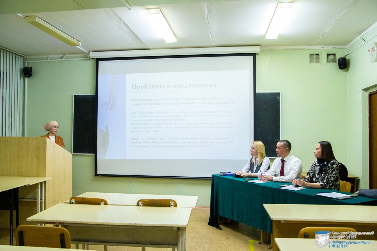 ������ ������ � ������������������� ��������� ���������� ������������ ������������