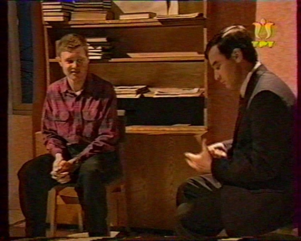 ��������� �� ��������� Ү����� �������� ����� (������, ��������� ����)-���������� 1996 �.