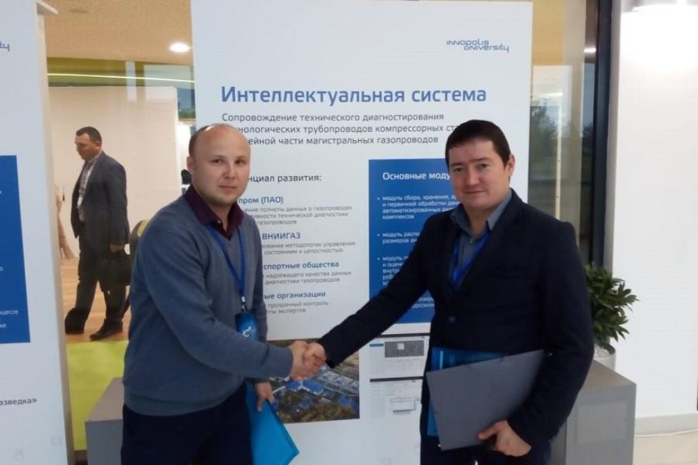 Экономисты развивают научно-практическую коллаборацию в области цифровых технологий Экономисты развивают научно-практическую коллаборацию в области цифровых технологий