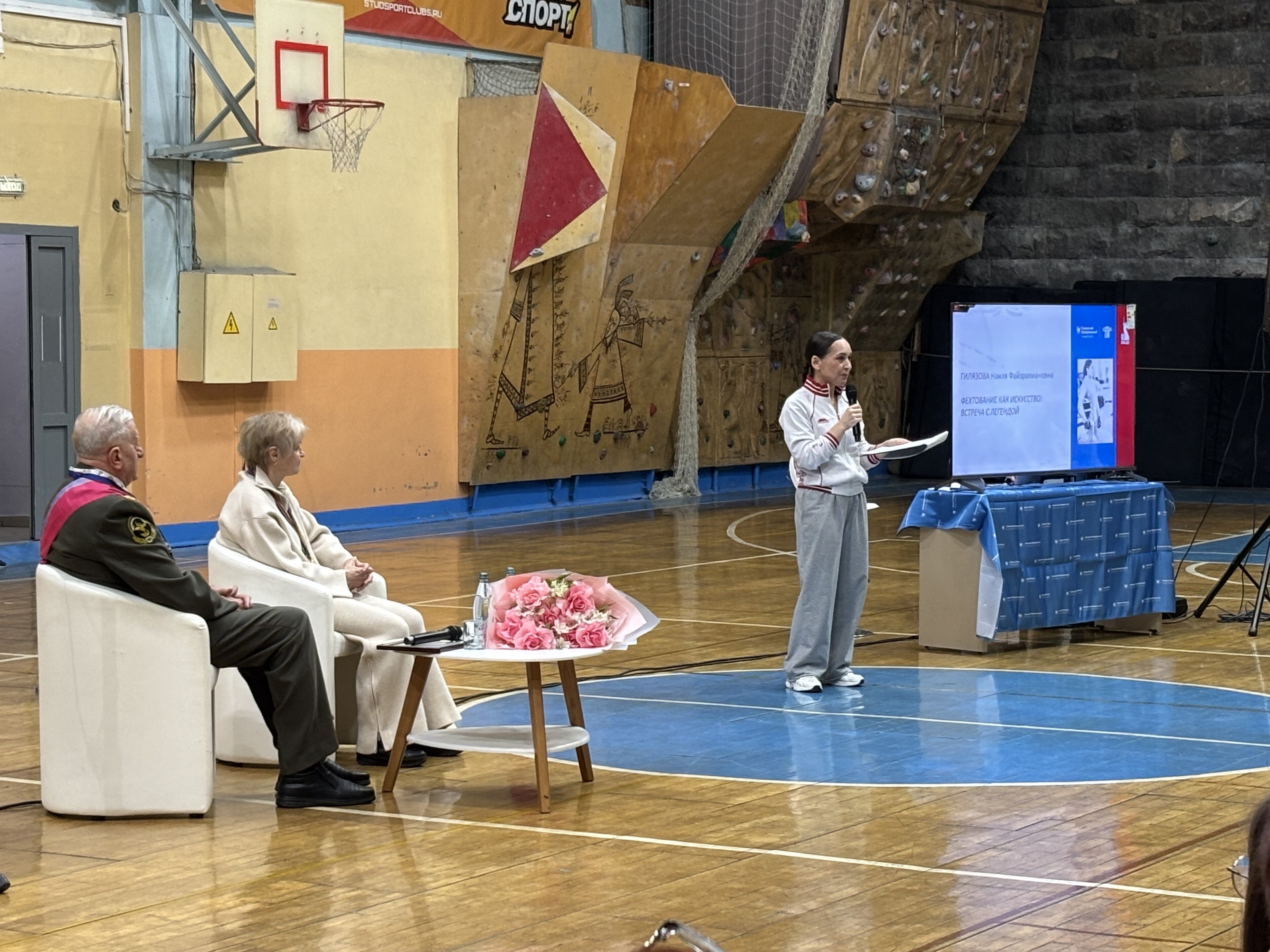 ������� ���������: �������� ������������� � ��������� ���������� ������